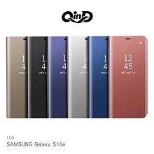 現貨!強尼拍賣~QinD SAMSUNG S10e 透視皮套 側掀 硬殼 手機殼 保護套 支架