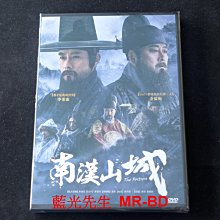 [DVD] - 南漢山城 The Fortress ( 台灣正版 )