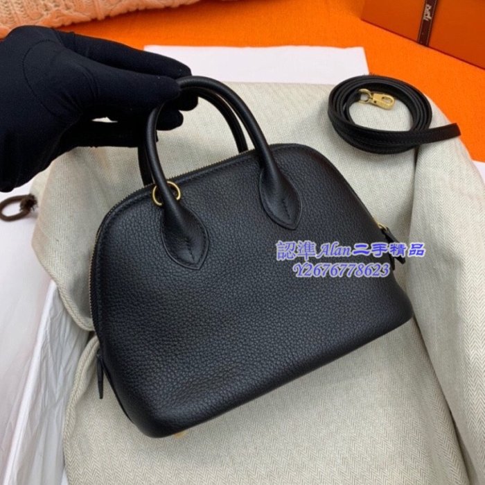 Alan二手正品 Hermes 愛馬仕 MINI Bolide 保齡球 貝殼包 手提包 單肩包