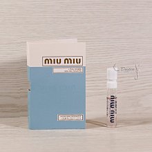 MIU MIU 粉色嬉遊 L’eau Rosée 女性 淡香水 1.2ml 可噴式 試管香水 全新