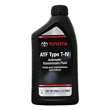 【易油網】原裝豐田 TOYOTA ATF T-IV 4號自動變速箱油