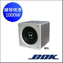 【音響倉庫】BOK 15吋1000瓦主動式超低音(KC-1000)銀色