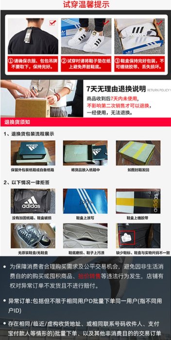 KIKI精選 Adidas愛迪達alphabounce阿爾法男女運動休閑減震跑步鞋FW4685