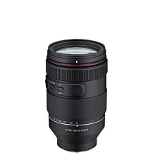 ＊兆華國際＊ SAMYANG 三陽光學 Launches AF 35-150mm F2-2.8 FE 正成公司貨