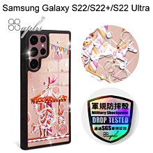 免運【apbs】軍規防摔鏡面水晶彩鑽手機殼[旋轉夢幻]Samsung Galaxy S22/S22+/S22 Ultra
