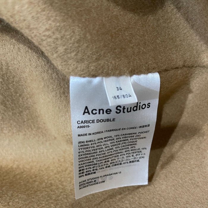 ACNE STUIOS 鴕色大衣 正品特價