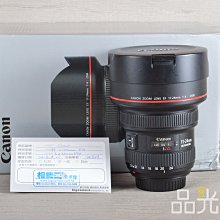 【品光數位】Canon EF 11-24mm F4 L 廣角鏡 #118861