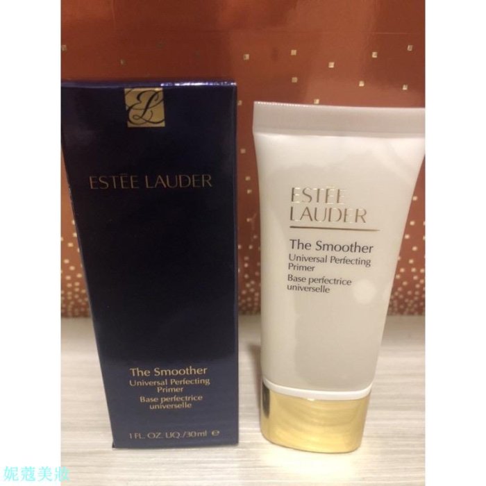 妮蔻美妝Estee Lauder雅詩蘭黛毛孔神隱柔焦膏30ml