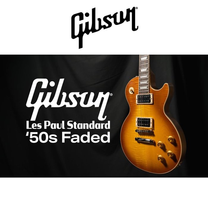 【金聲樂器】Gibson Les Paul Standard 50s Faded - SATIN HONEY BURST