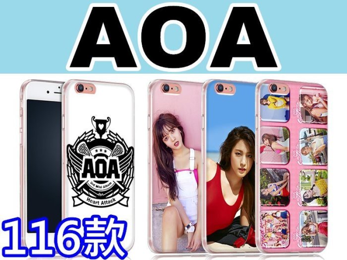 《City Go》AOA 雪炫、草娥、惠晶、澯美、酉奈、珉娥、智珉 訂製手機殼 iPhone 三星 HTC Sony華碩