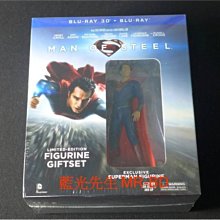 [3D藍光BD] - 超人：鋼鐵英雄 Man of Steel 3D + 2D 限量雙碟公仔紀念版