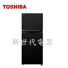 **新世代電器**請先詢價 TOSHIBA東芝 463公升玻璃鏡面一級能雙門變頻電冰箱 GR-RT624WE-PGT