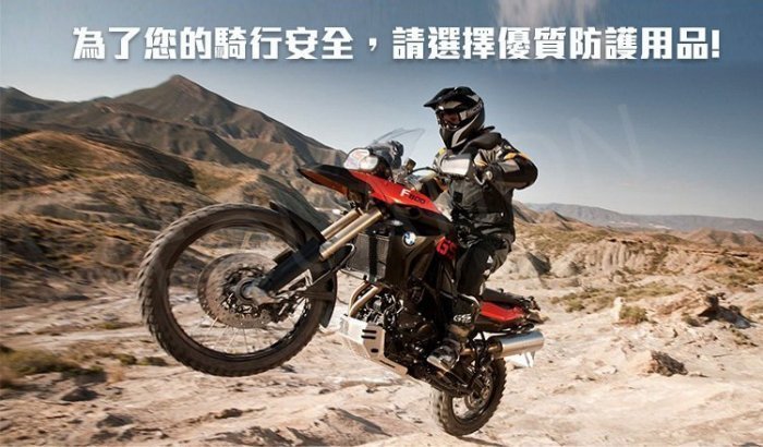 PROBIKER  機車手套 全指手套  防摔手套 防風手套 方程式單車  方程式