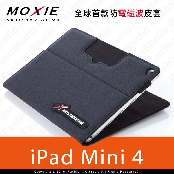 【愛瘋潮】免運 Moxie X iPAD mini 4 SLEEVE 防電磁波可立式潑水平板保護套(織布紋鐵灰黑)