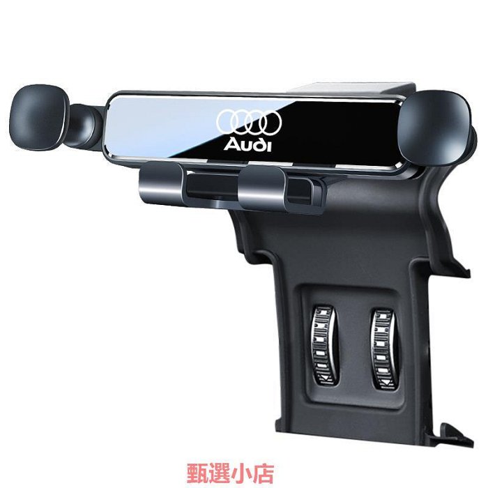 精品奧迪A6L A4L Q5L Q3 A3 Q2L Q7 Q8 A5 A7 A8L專用汽車載手機支架