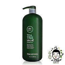 《小平頭香水店》 肯邦 PAUL MITCHELL  茶樹洗髮精/潤髮乳 1000ml 新舊包裝隨機出貨