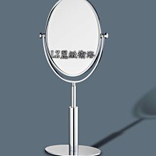 ~LZ麗緻衛浴~超優質純銅一體成型橢圓形無接縫桌立型雙面放大鏡(也可變成手拿鏡)