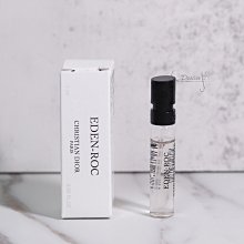 Christian Dior 迪奧 香氛世家 伊甸岩度假 EDEN-ROC 中性淡香精 2mL 附盒裝 可噴式