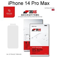 免運【iMos】3SAS系列保護貼 iPhone 14 Pro Max (6.7吋) 正面 超潑水 含鏡頭貼 塑膠製品