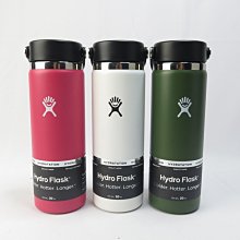 Hydro Flask 寬口真空保溫鋼瓶 20OZ 不鏽鋼 HFW20BTS- 三色 送水瓶刷