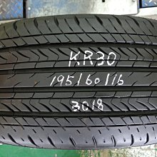 {順加輪胎}中古 建大 KR30 195/60/16 胎紋極新 無燒補 跳花(3018)輪胎如圖所示(起標價為一條)