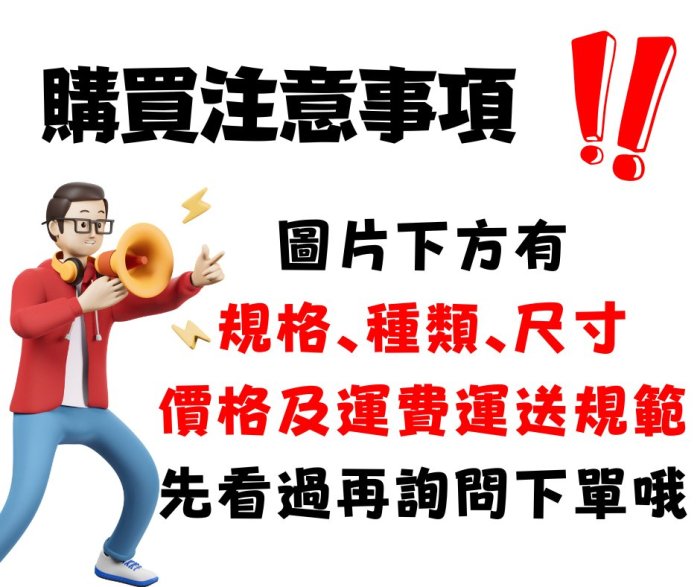 現代簡約 臥室 儲物櫃 收納櫃 斗櫃 功能櫃（7）屏東市 廣新家具行