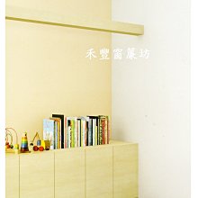 [禾豐窗簾坊]純色百搭素色石牆感粉嫩色調日本壁紙/壁紙窗簾裝潢安裝施工