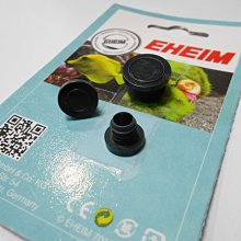 微笑的魚水族☆EHEIM-伊罕【雨淋管用管塞 3入】9/12+12/16+16/22mm各1