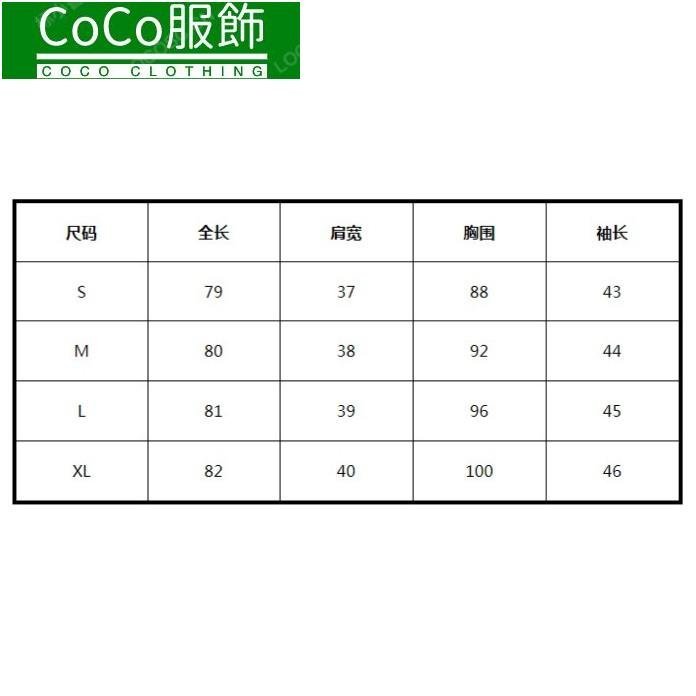 洋裝 正韓 韓國官網同步 秋冬新款短版碎花長袖顯瘦收腰雪紡洋裝連衣裙 休閑洋裝 必備~CoCo服飾