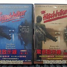 影音大批發-P01-155-正版DVD-影集【驚世啟示錄 第1-2季 全2季】-套裝*美劇(直購價)海報是影印