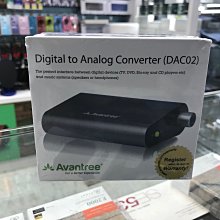 禾豐音響 公司貨 Avantree DAC02 數位類比音源轉換器 同軸/光纖 轉RCA/3.5mm 適用APPLE