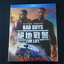 [藍光先生BD] 絕地戰警3 For Life Bad Boys For Life ( 得利正版 )