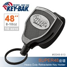 【ARMYGO】美國KEY BAK SUPER48 Heavy Duty 48英吋伸縮鑰匙圈(皮環款)