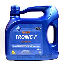 【易油網】【缺貨】ARAL HighTronic F 5W30 5W-30 4L全合成機油 FORD TOTAL ENI