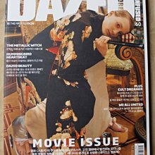 韓國流行時尚雜誌 DAZED & CONFUSED KOREA 13年4月號: Mia Wasikowska