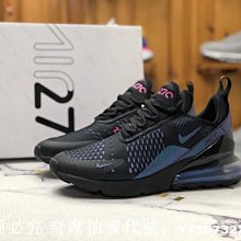 (smart)Nike Max 270款 耐克半掌氣墊潮鞋 AH8050 020