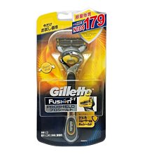 【Gillette】吉列鋒護 潤滑系列刮鬍刀 (1刀架1刀頭/組)(3入組)