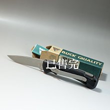 美國名刀 🇺🇸 BUCK 獵刀 / 全新
