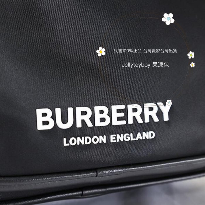 美國連線 BURBERRY 印花大字母款 80490941 Paddy BAG 相機包 郵差包 斜背包 全新正品