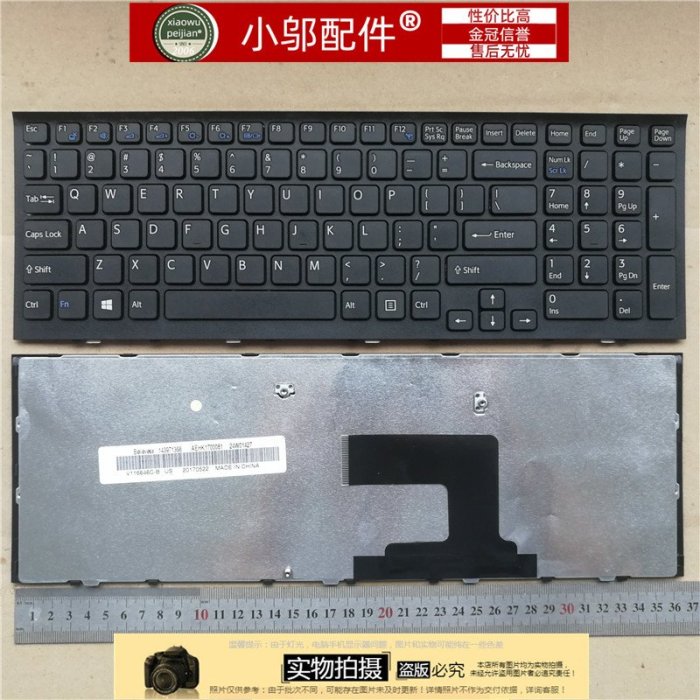 SONY EH EL EL15E VPC-EL EH111T EL111T EH1112T 筆電鍵盤