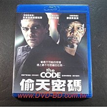 [藍光BD] - 偷天密碼 The Code ( 威望公司貨 ) -【 溫特的故事 】摩根費里曼