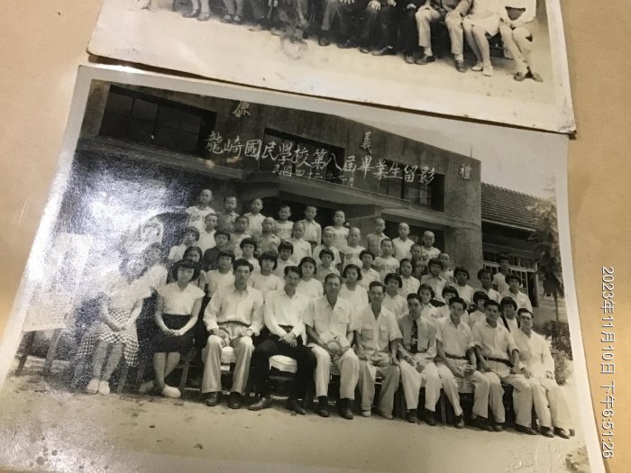 早期文獻相片，民國42年，龍崎國民學校  第8屆  畢業生留言  共2張