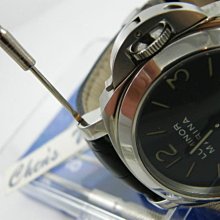 【錶帶家】手錶DIY工具組十字可更換電池拆錶耳針內有 沛納海 Panerai 錶帶專用一字起子