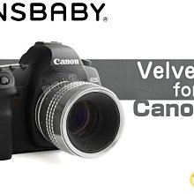 夏日銀鹽 Lensbaby【Velvet 56 銀色人像鏡頭 for Canon EF】單眼 鏡頭 大光圈 LOMO