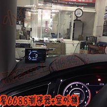 【小鳥的店】福斯 2016-24 Tiguan 南極星 GPS-6688 衛星雷達 測速器 APP液晶彩屏分體