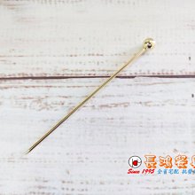 *~ 長鴻餐具~* 劍叉-鍍金 .圓珠 (優惠價) 00800486 現貨+預購