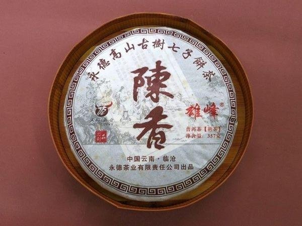 雲南永德陳香普洱茶+贈老茶餅收藏盒 .特製品2008年普洱茶，熟茶357g/1餅【歡喜心珠寶】