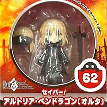 日本正版 壽屋 Cu-poche 口袋人 Fate/Grand Order FGO 黑Saber 可動 公仔 日本代購