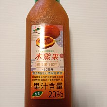 商品縮圖-1