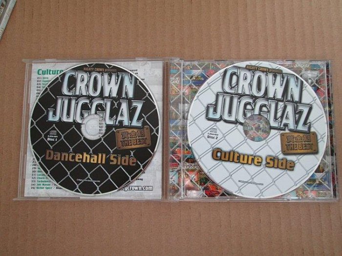 Mighty Crown Presents Crown Jugglaz-The Best 雷鬼混音 側標開封2CD